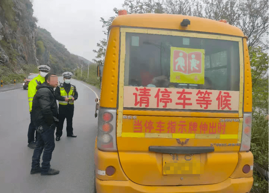 桂林一幼兒園校車被查！太讓家長揪心了！