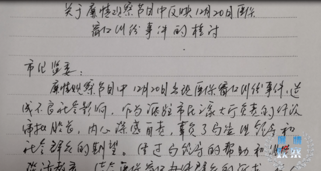 危險！監利這些校車問題終于被曝光！