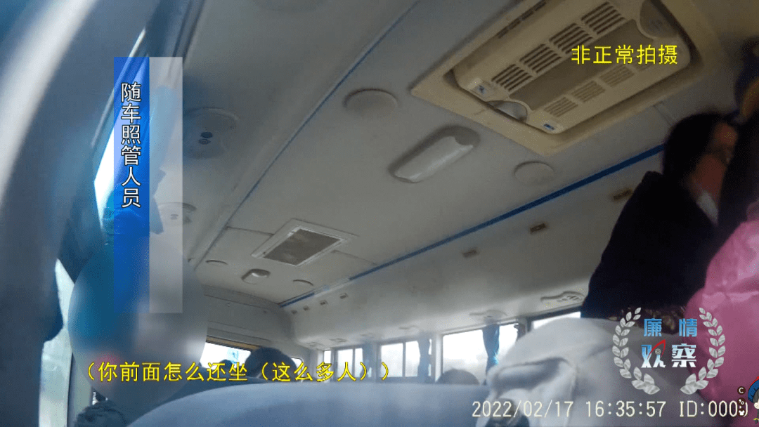 危險！監利這些校車問題終于被曝光！