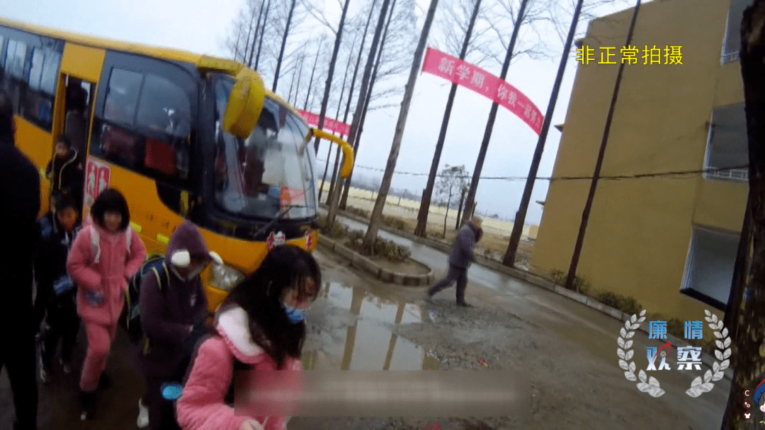 危險！監利這些校車問題終于被曝光！