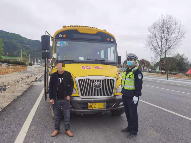 開展校車專項整治，遵義一家幼兒園被罰10000元！