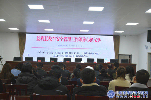 監(jiān)利：扎牢校車安全藩籬 讓千家萬戶都安寧