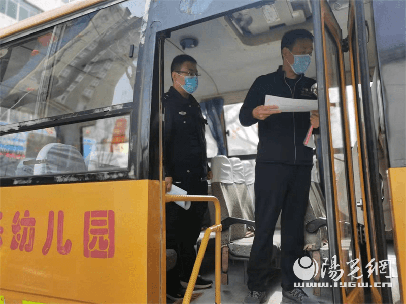 長武校車安全檢查 全力保障學生平安上下學