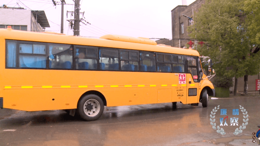 危險！監利這些校車問題終于被曝光！