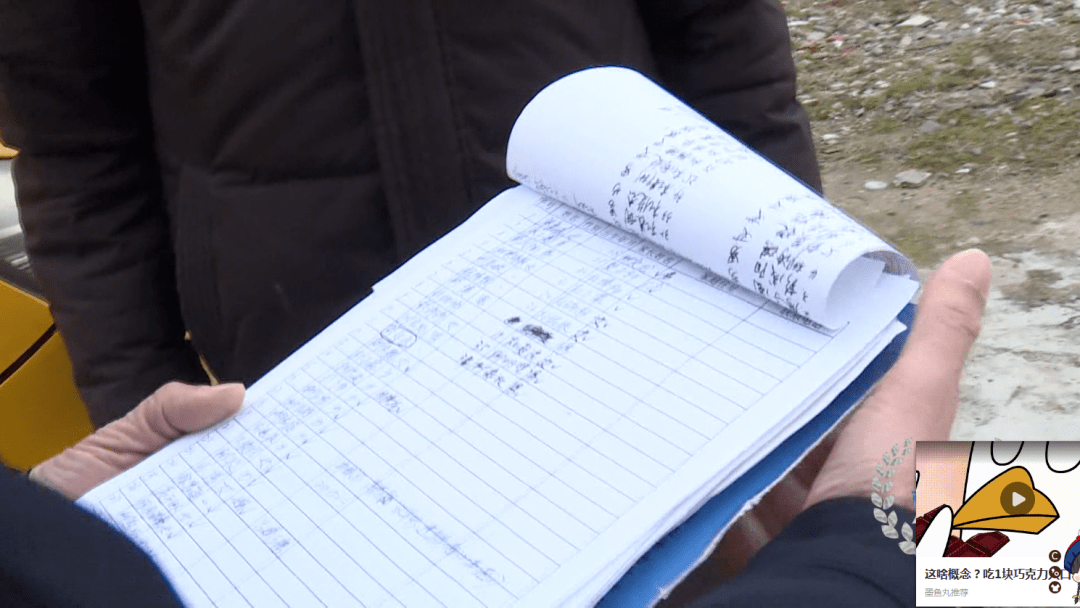 危險！監利這些校車問題終于被曝光！