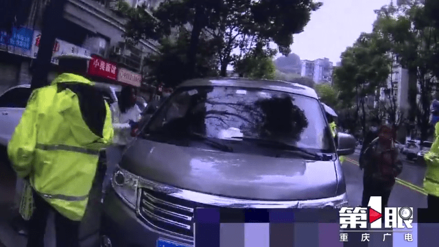 “黑校車”運送幼兒園學生 沒有資質還超員裝載