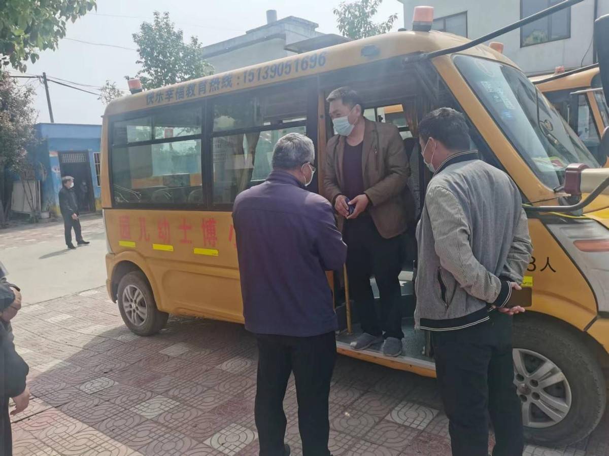 內鄉縣岞曲鎮：加強校車管理 確保疫情期間學生出行安全