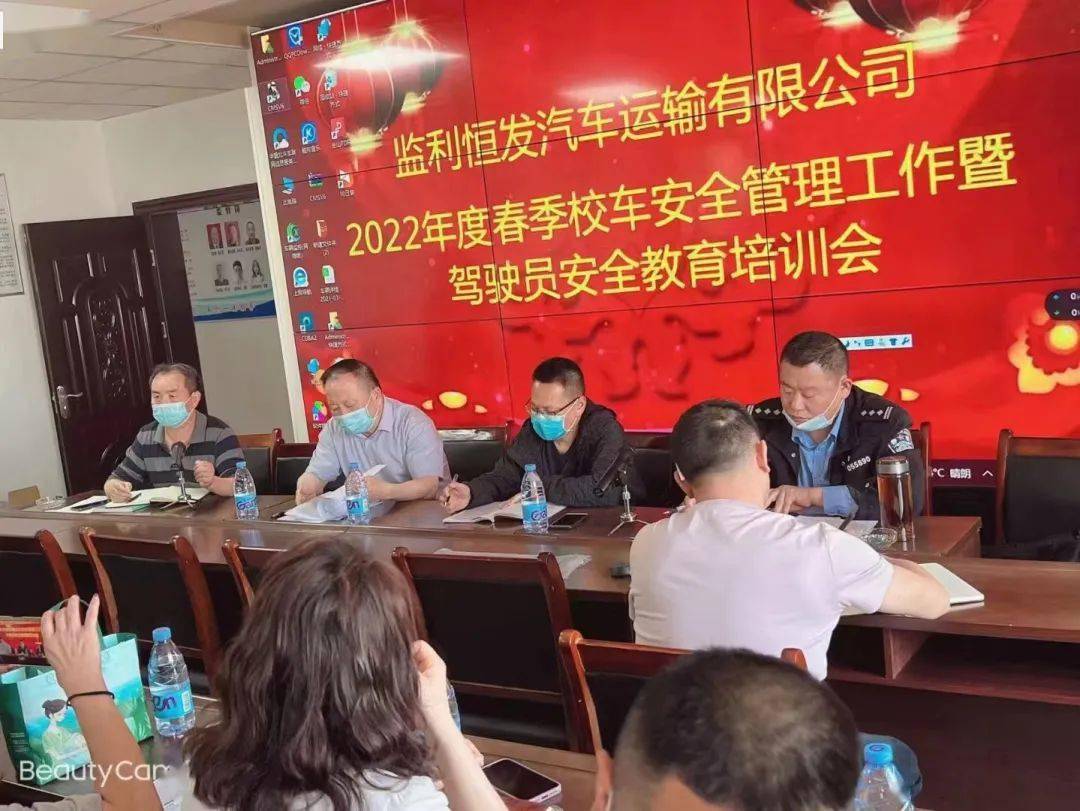 校車逆行“惹眾怒”，監利交警依法查處！