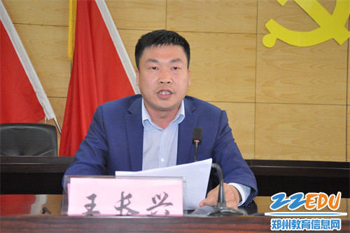 微信圖片_20220415085406