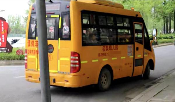 貴陽一幼兒園校車超員73%，司機涉危險駕駛罪被刑事立案！