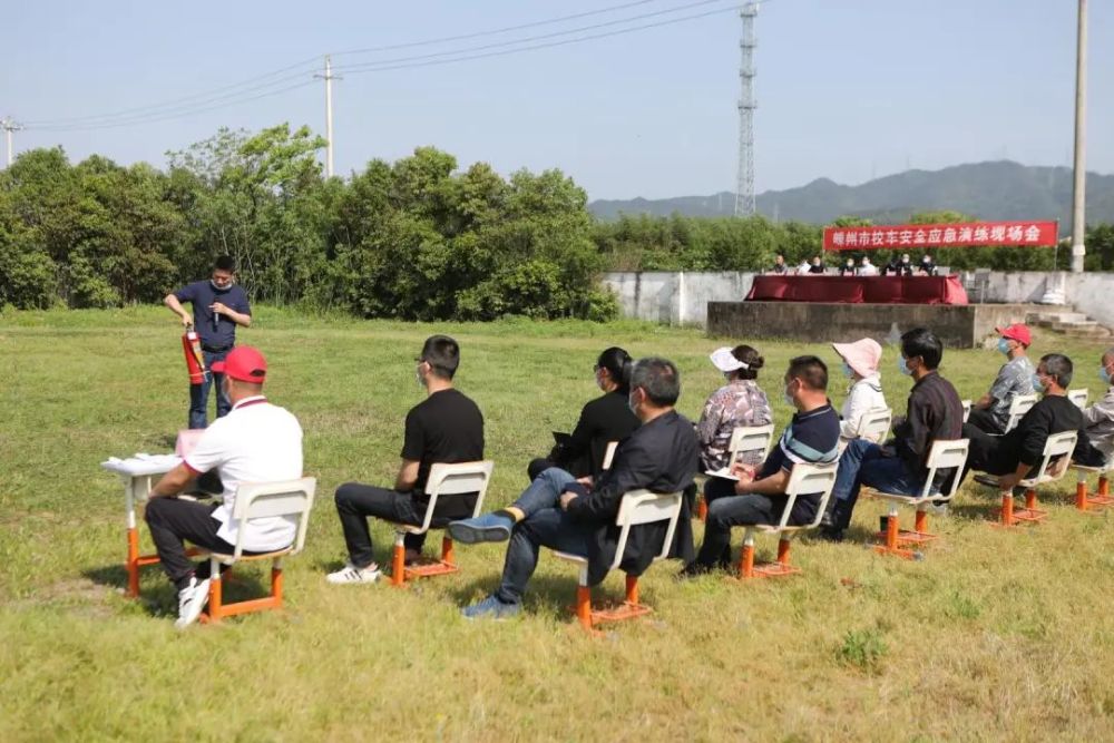 嵊州多部門協作，聯合開展校車疫情防控暨突發事件應急演練