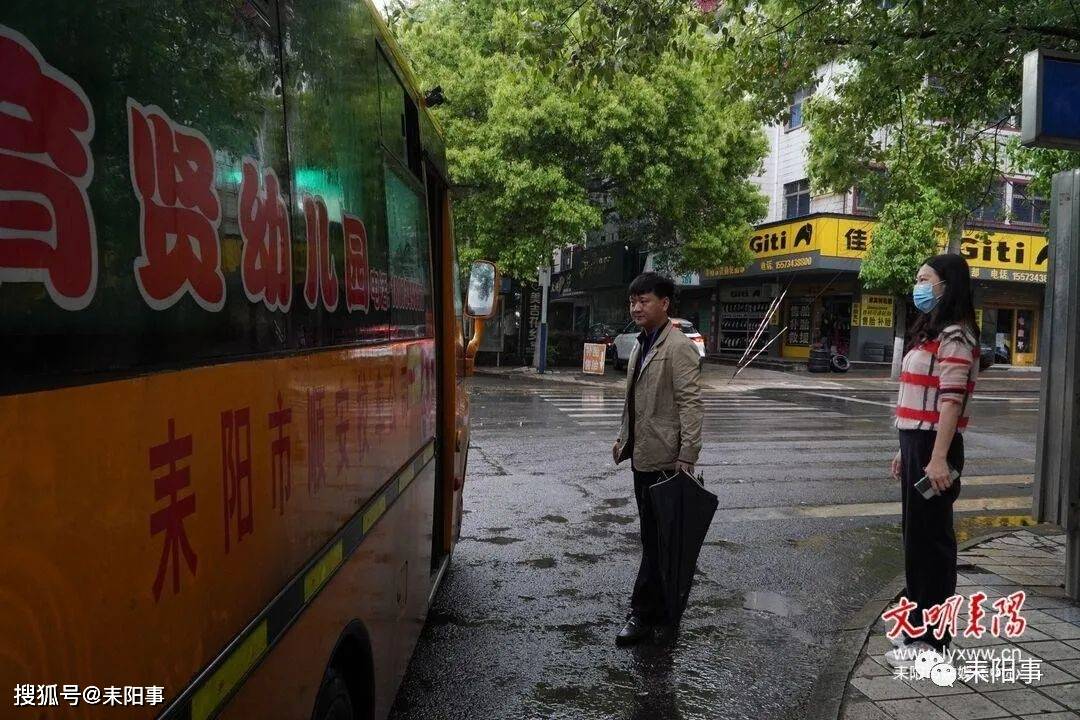 耒陽：開展春季校車、交通安全頑瘴痼疾集中整治行動