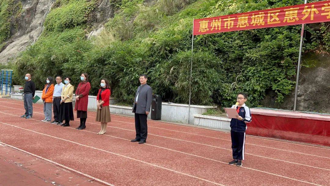 心系安全 平安乘車 ——諾亞舟惠州市惠城區(qū)惠外學(xué)校校車安全疏散演練活動