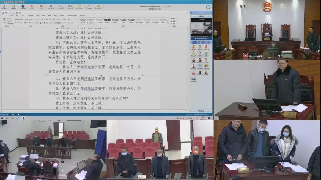 “黑校車”超員144.44%，司機、幼兒園負責人共3人獲刑！