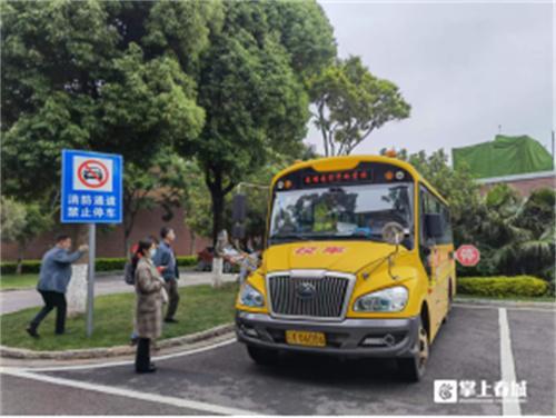 守護(hù)平安上學(xué)路官渡多部門(mén)聯(lián)合開(kāi)展校車(chē)安全大檢查