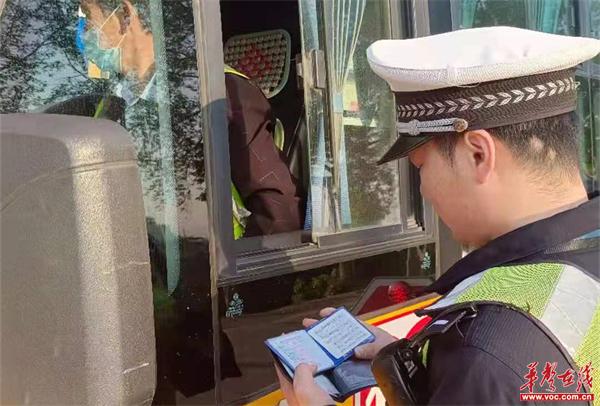 永州藍山｜加強校車運行監管 保障學生乘車安全