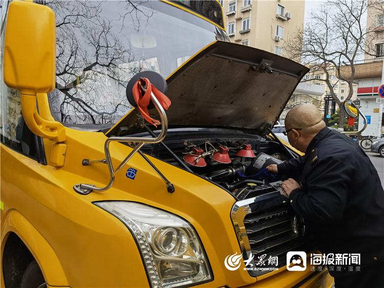 交運(yùn)溫馨校車陳兆東：平凡崗位顯風(fēng)采 用心守護(hù)每位乘車學(xué)生安全出行