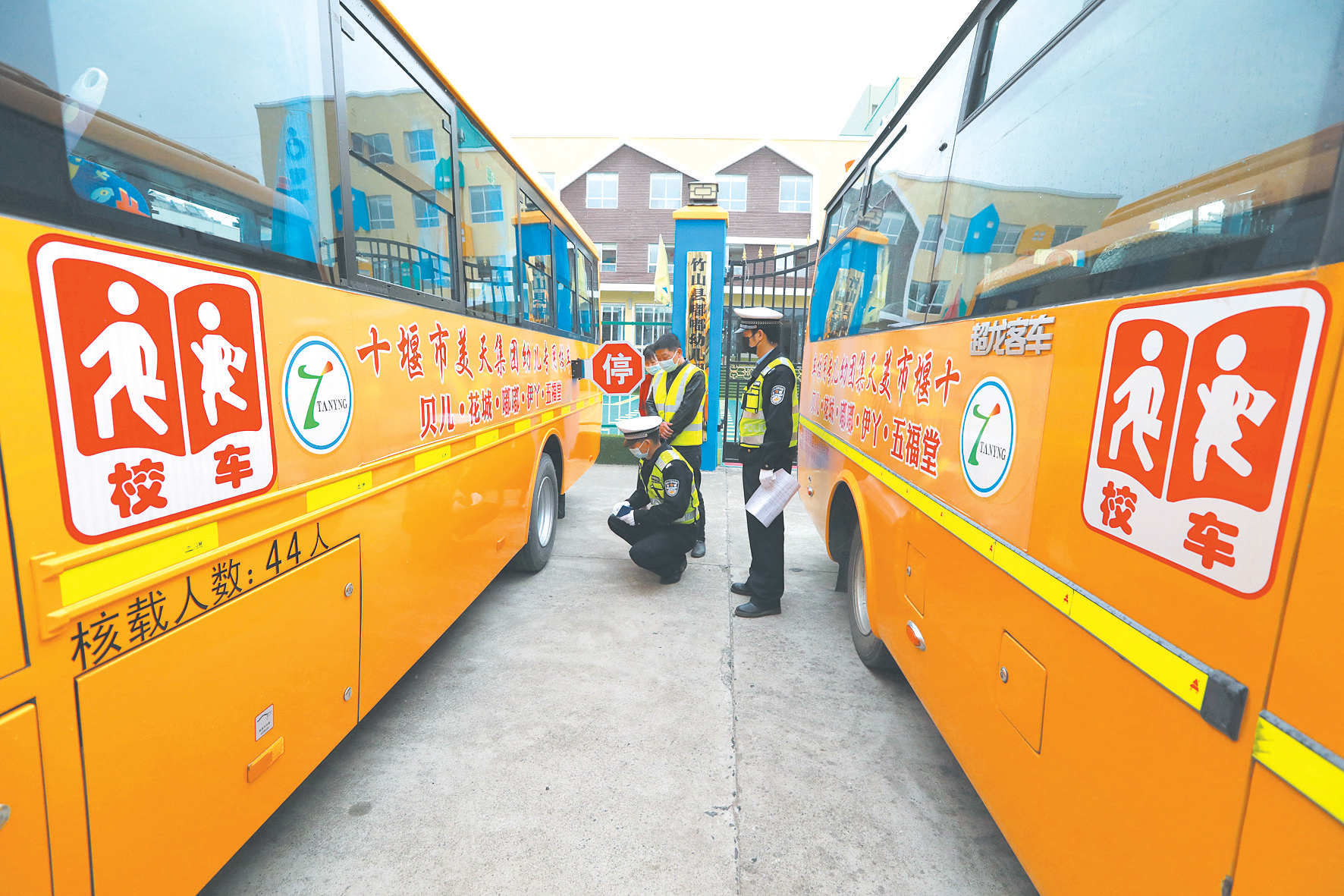 加強校車管理 確保學生平安