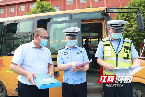 東安：加強校車安全管理 保障學生出行安全