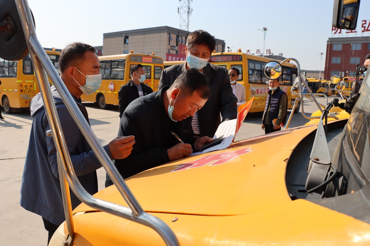 安徽碭山：校車安全大檢查創(chuàng)“幸福校車”