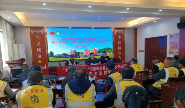 懷寧江鎮鎮：校車運行提升農村孩子的幸福安全指數