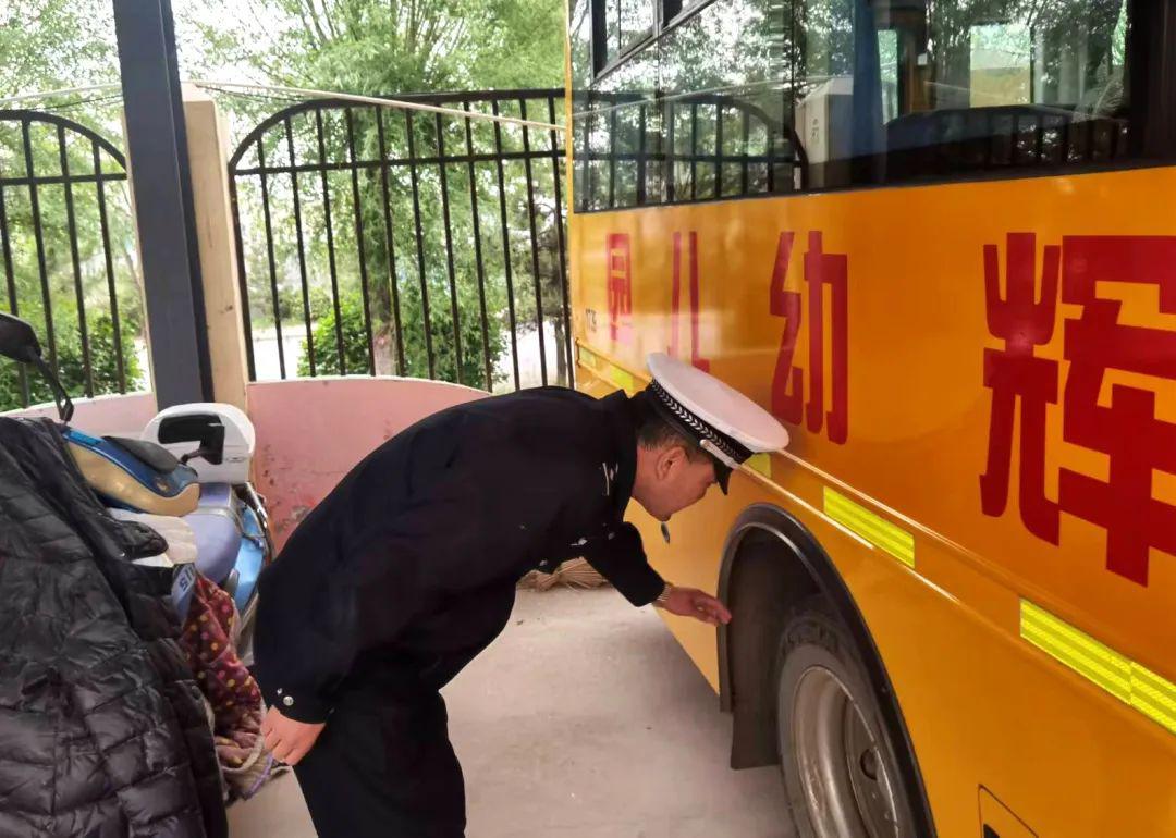 把好校車安全關(guān)｜安全無小事排查入細(xì)微