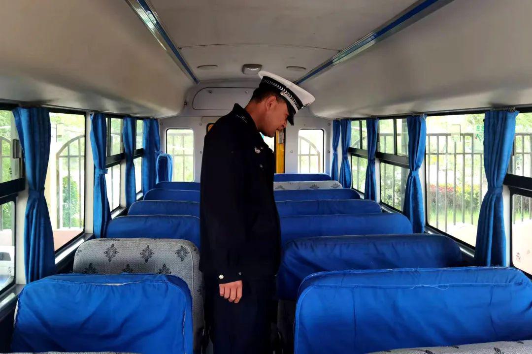 把好校車安全關(guān)｜安全無小事排查入細(xì)微