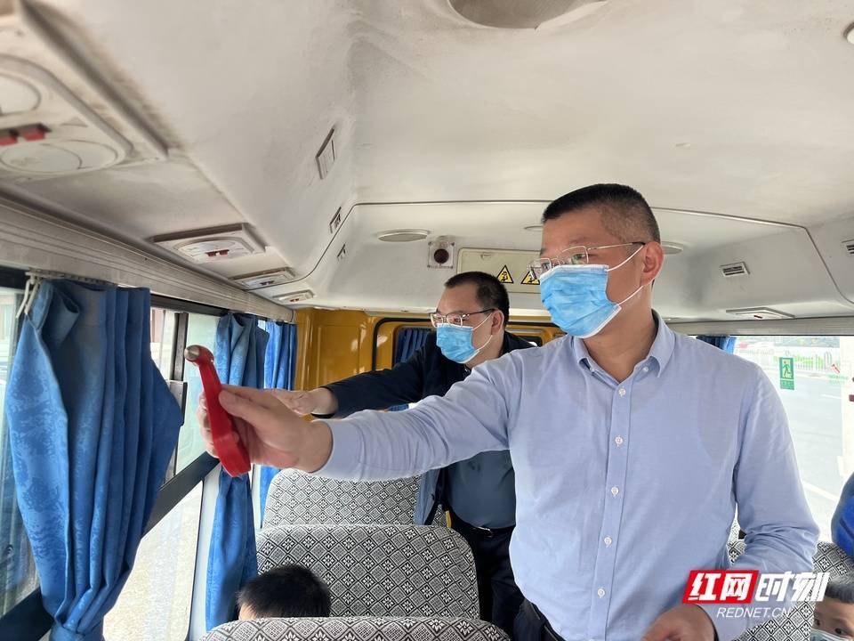 加固學生出行“安全鎖” 蒸湘區開展校車安全專項整治行動