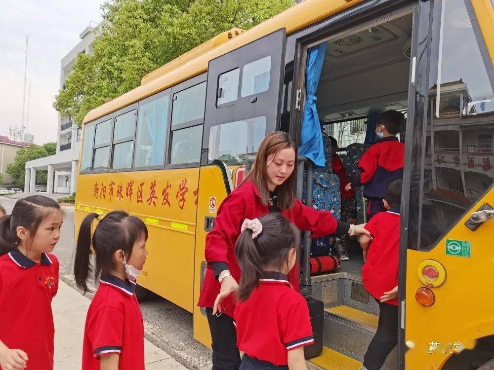 校車安全，用心守護