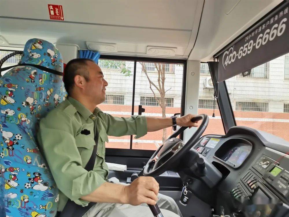 校車安全，用心守護