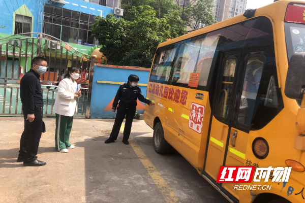 北塔區：校園校車檢查，護航師生平安