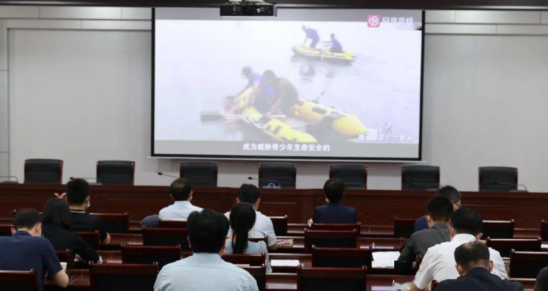 鄒平市學(xué)校（校車）安全生產(chǎn)專業(yè)委員會暨防汛防溺水會議召開