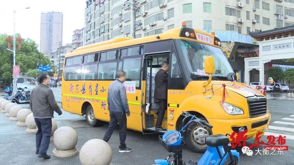 縣校車辦開展2022年春季交通問題頑瘴痼疾暨校車（渡船）集中整治行動