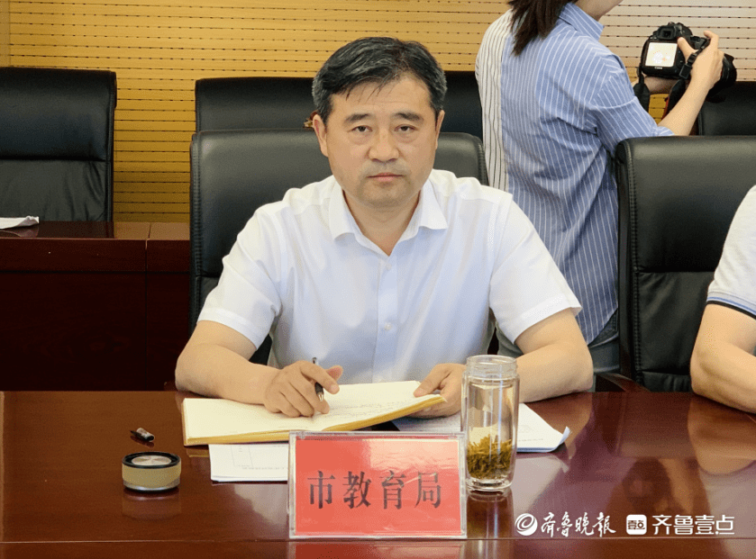 織密織牢校園安全網，棗莊市教育（校車）專委會工作會議召開