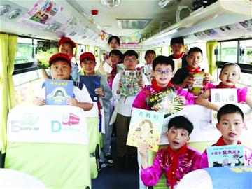 島城首批現實版“神奇校車”來啦