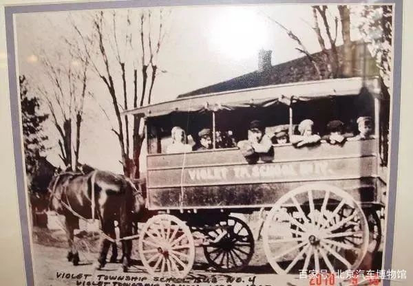 「汽博線上看展」校車安全體驗營——北京汽車博物館未來創想系列微展