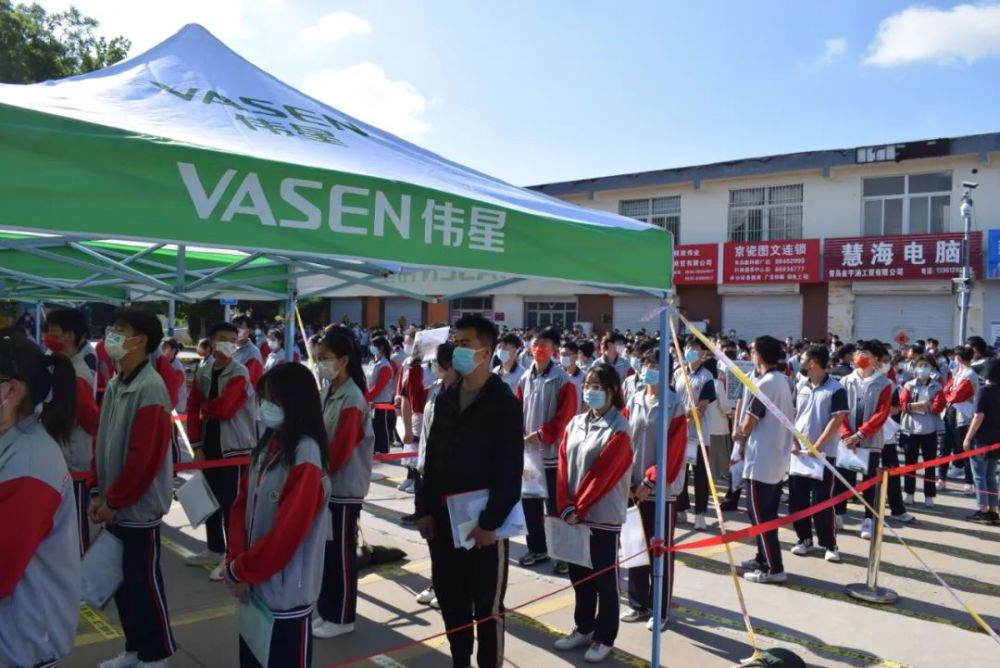 “青春大片”今日上映，萊西4092名考生參加高考