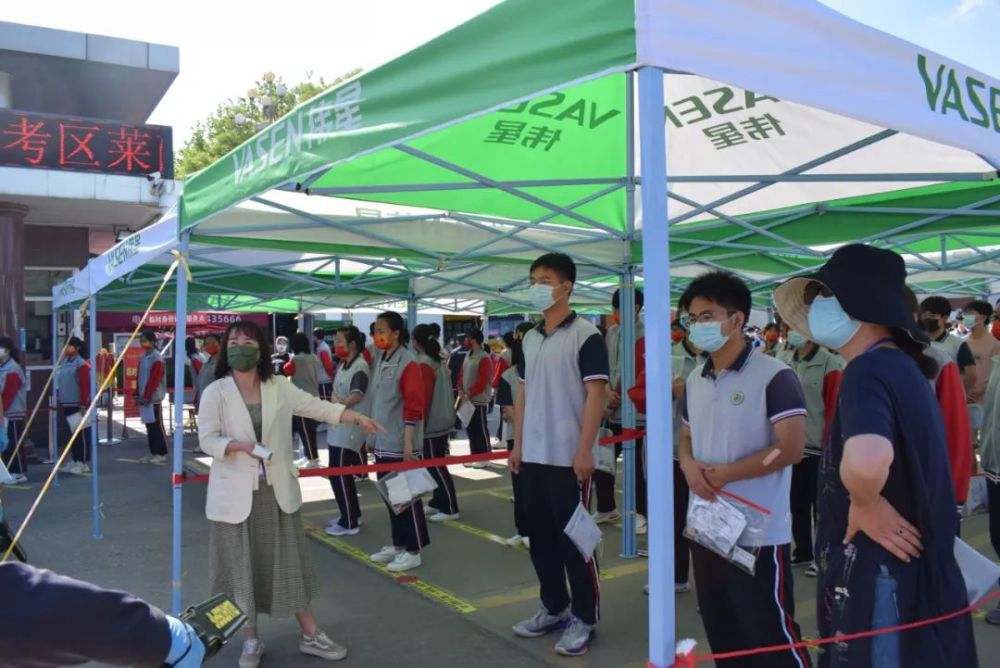“青春大片”今日上映，萊西4092名考生參加高考