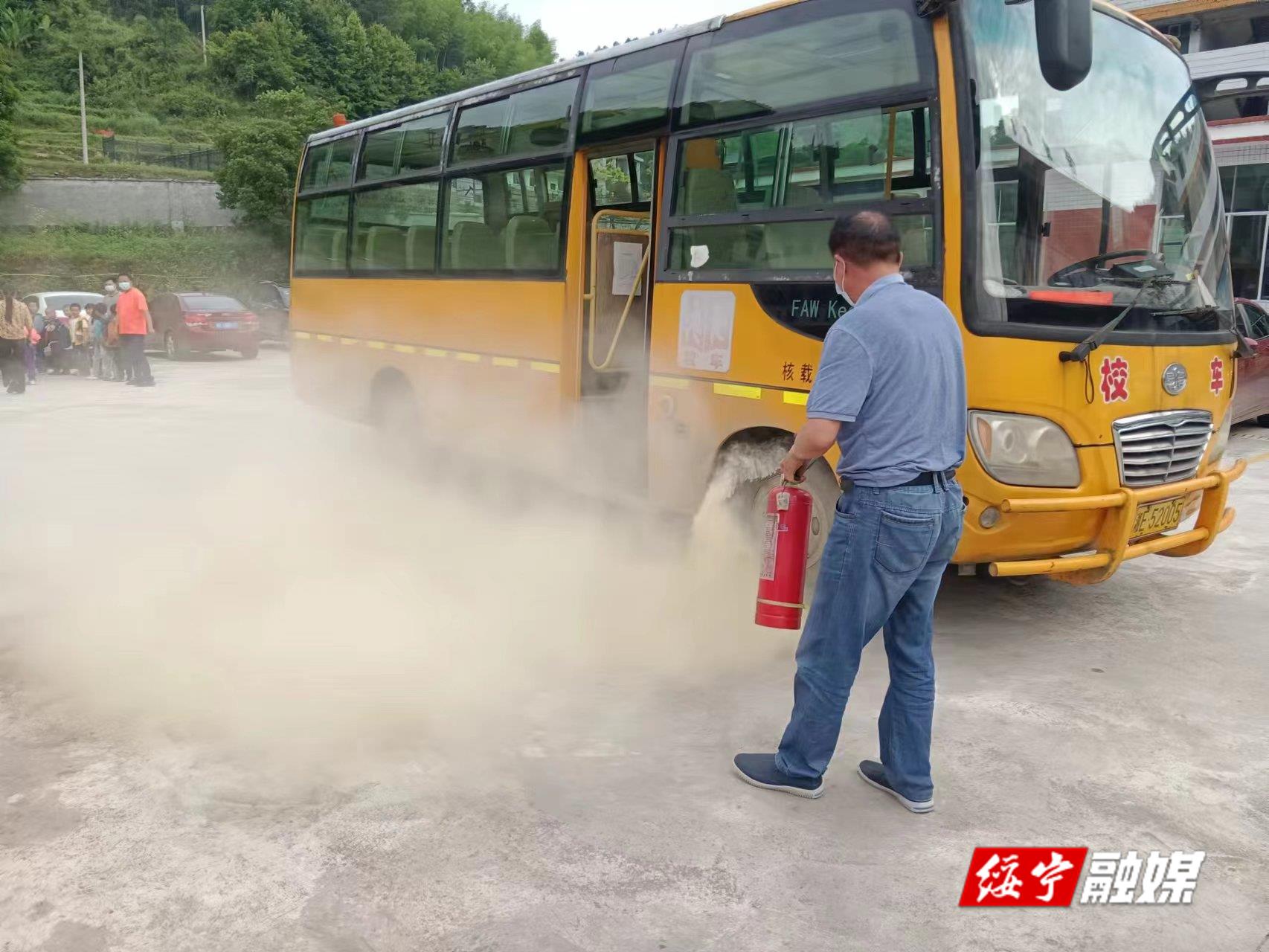 水口鄉(xiāng)開展校車安全事故應急演練