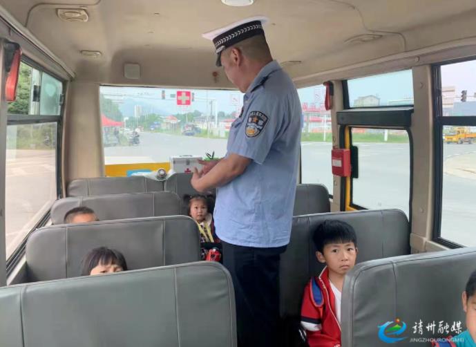 靖州開(kāi)展校車(chē)安全隱患排查整治工作