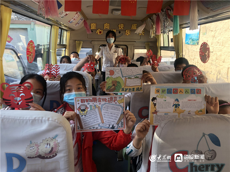 城運控股交運溫馨校車開展“文化自然遺產日”主題流動課堂