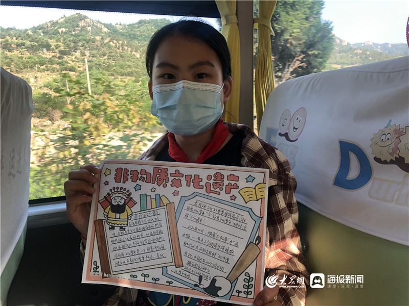 城運控股交運溫馨校車開展“文化自然遺產日”主題流動課堂