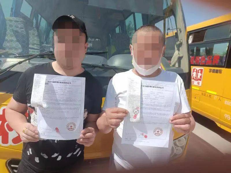 寧夏一幼兒園校車司機有問題！