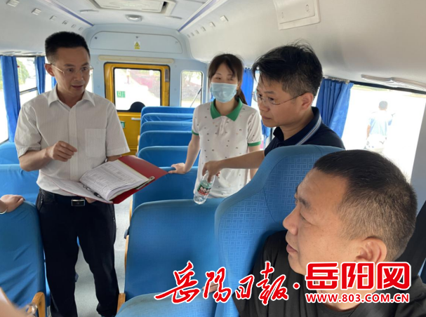 整治校車頑瘴痼疾 確保學生乘車安全