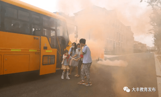 校車安全伴我行 應急演練筑防線