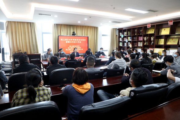 觀山湖區(qū)：專項整治非法營運 為幼兒園學(xué)生撐起交通安全“保護(hù)傘”