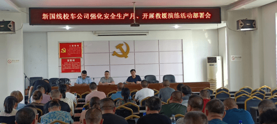 澧縣校車(chē)公司強(qiáng)化“安全生產(chǎn)月”開(kāi)展救援演練活動(dòng)