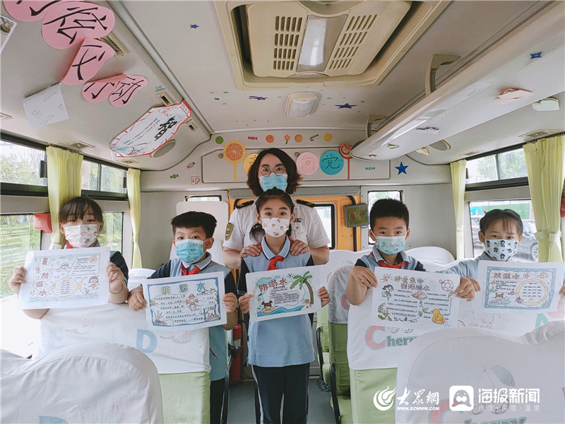 安全至上 城運控股交運溫馨校車開展暑期安全進校車活動