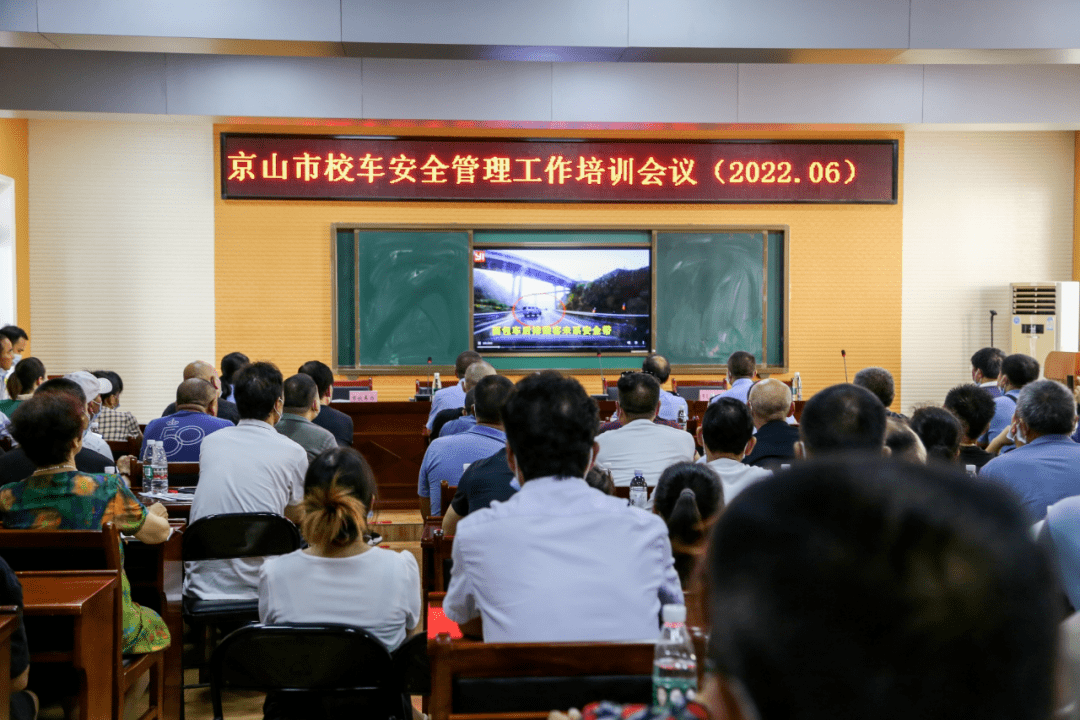嚴查“毒駕”，京山擰緊 “平安校車”的螺絲釘