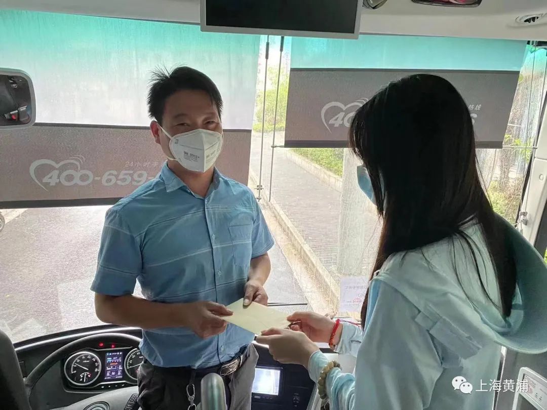 校車點(diǎn)對(duì)點(diǎn)：“上學(xué)路上有我們守護(hù)！”